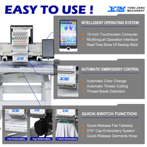 เครื่องปักผ้าอัตโนมัติ YJ1201-LM คอมพิวเตอร์ควบคุม หัวเดียว 12 เข็ม ความเร็วสูง แบบราบ - Product Image 4