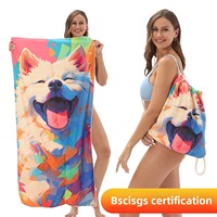 Serviette de plage et de bain pliable 2-en-1 transfrontalière à imprimé chien avec sac de rangement intégré pour l'été