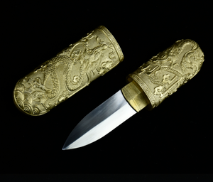 20CM oculto Cosplay espada corta película cuchillo alto manganeso acero vaina cobre - Product Image 2