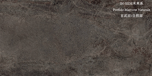 Serie IN-SIDE <span class=keywords><strong>Porfido</strong></span> Marrone Fiammato, <span class=keywords><strong>Piedra</strong></span> Sinterizada con Textura de Basalto Flameado para Aplicaciones en Pisos y Paredes - Product Image 4