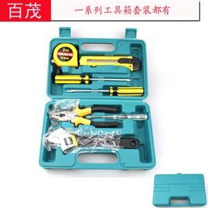 Kit de Herramientas de Emergencia de 8 Piezas, Plástico Amarillo, Mantenimiento Básico de Vehículos - Product Image 4
