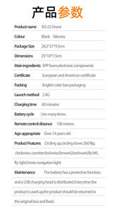 Jouets télécommandés Flytec T12 <span class=keywords><strong>6</strong></span> <span class=keywords><strong>minutes</strong></span> d'autonomie avec avion à lumière froide Cadeau pour enfants Avion de décollage de glisse RC - Product Image 6