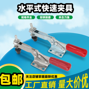 Perno de Puerta Rápido AW Anwang, Abrazadera en Codo 201BC 203F FL GH225, Acero Inoxidable y Zinc - Product Image 1