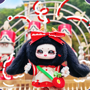 Porte-clés en peluche Samael Dreamland 2ème génération, poupée mignonne pour fille, jouet pour jeunes, cadeau unisexe - Product Image 4