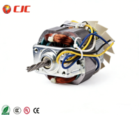 Moteur monophasé haute performance 8825 230V, moteur électrique à courant alternatif à balais pour machine à milkshake/mixeur/presse-agrumes