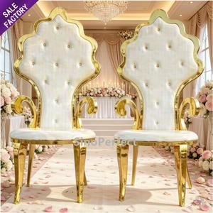 Sillas y Mesas para Novios al por Mayor de Fábrica, Sillas de Boda con Estructura de Acero Inoxidable Dorado para Novios, Silla Tipo Sofá - Product Image 2