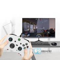 Manette de jeu 6 en 1 avec moteur de vibration double pour PC/Android/Steam
