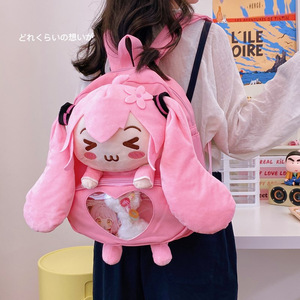 Tas Ransel Plush Itabag Anime ACGN Baru yang Lucu dari Karakter Kartun Animasi 2D, Tas Selempang Anak Berkapasitas Besar - Product Image 3