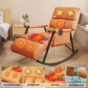 Silla de masaje AUX con vibración de cuerpo completo, sillón reclinable plegable con masaje de 10 puntos para espalda, cintura, piernas y glúteos - Product Image 5