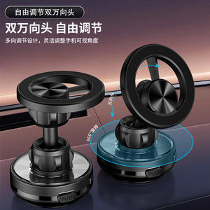 <span class=keywords><strong>Support</strong></span> de téléphone de voiture à aspiration magnétique rechargeable à charge sans fil rotative à 360 ° avec panneau solaire - Product Image 5