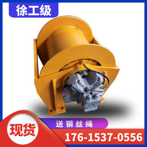 Treuil hydraulique Yunyang de 10 tonnes, treuil manuel pour bateau, modèles de 1 à 20 tonnes en stock et en promotion - Product Image 2