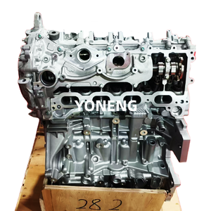 Motor YMYS de alta calidad 1.3L HR13 HR13DDT para <span class=keywords><strong>Renault</strong></span> <span class=keywords><strong>Kadjar</strong></span> Nissan DiGT <span class=keywords><strong>TCe</strong></span> HR13DDT HR13 Turbo - Product Image 2