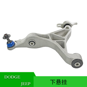 Brazo de Control Inferior para Dodge Durango Grand Cherokee 68282729AC 68282728AC Suspensión MacPherson - Product Image 5
