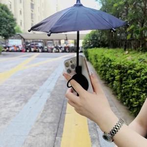 YB Portable universel magnétique téléphone pare-<span class=keywords><strong>soleil</strong></span> parapluie classique pour les séances <span class=keywords><strong>de</strong></span> Photo vidéo en plein air parapluie <span class=keywords><strong>de</strong></span> piscine <span class=keywords><strong>de</strong></span> plage en plastique pour - Product Image 3