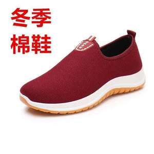 Chaussures de marche en maille respirante pour femmes, chaussures de sport décontractées à talons bas, pour l'extérieur, taille 36-42 - Product Image 5