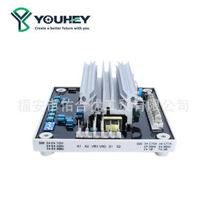 ADVR-083 บอร์ดควบคุมแรงดันไฟฟ้า AVR ตัวปรับแรงดันไฟฟ้าแบบพลาสติกสำหรับเครื่องกำเนิดไฟฟ้าไร้แปรงถ่าน อะไหล่เครื่องยนต์ดีเซล - Product Image 2