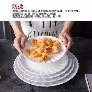 จานอาหารจานด่วนลายพอร์ซเลนเทียม A5 ทรงกลม ภาชนะสำหรับร้านอาหารและโรงแรม จานดีไซน์สร้างสรรค์ จานสำหรับใช้ในเชิงพาณิชย์ พลาสติก - Product Image 3