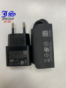 <span class=keywords><strong>Cargador</strong></span> 25W USB C <span class=keywords><strong>Cargador</strong></span> súper rápido Tipo C Adaptador de viaje para Samsung Galaxy S24 <span class=keywords><strong>ultra</strong></span> S20 <span class=keywords><strong>S21</strong></span> S22 S23 PD <span class=keywords><strong>Cargador</strong></span> de pared - Product Image 4