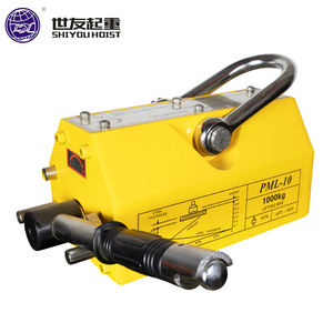 Mejor Precio en Grúas Magnéticas de 2T, 3T, 5T y 8T, Grúa de Elevación Magnética, Imán de Elevación - Product Image 4