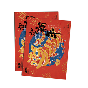 مفارش طاولة مخصصة صديقة للبيئة ومقاومة للدهون لرأس السنة الصينية الجديدة (سنة التنين) - مستلزمات تغليف الطعام للمطاعم - Product Image 3