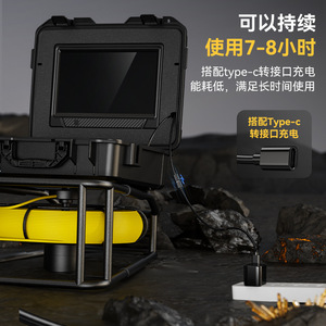 Industrial Endoscope 10 Inch Screen 1000M Working Length Pipe Inspection Camera IP68 Waterproof With 200W Pixels - Product Image 5