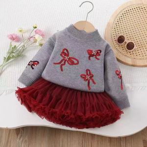 Set maglione <span class=keywords><strong>invernale</strong></span> da ragazza in tinta unita <span class=keywords><strong>abbigliamento</strong></span> per bambini da <span class=keywords><strong>bambina</strong></span> lavorato a maglia Set da due pezzi per bambini - Product Image 3