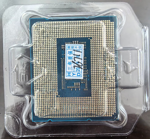 CPU Intel Core i5-14400F SRN47 para computadora de escritorio, 10 núcleos, 16 hilos, 20M de caché, hasta 4.7GHz, LGA1700, 65W, sin procesador gráfico integrado - Product Image 6