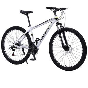Vente flash Vélo <span class=keywords><strong>de</strong></span> montagne en alliage d'aluminium <span class=keywords><strong>29</strong></span> pouces - 21 vitesses Adulte pour sentier et trajets quotidiens avec frein à disque double - Product Image 1