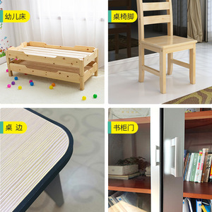 Senkei EVA Foam Strips 0.3cm Noise Reduction <b>Pads</b> Furniture Bed Chair Leg <b>Table</b> Edge Cabinet <b>Protectors</b> - Product Image 1