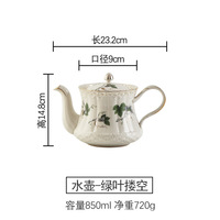 Service à thé de luxe de style européen avec bordure dorée, peint à la main, écologique, vert et rose, haut de gamme, rétro, motif floral, pour café et thé