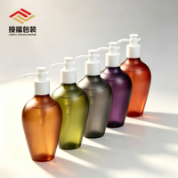 Bouteille PET à paroi épaisse de 350 ml, sablée mate avec pompe à lotion pour shampoing, gel douche, savon pour les mains, lotion corporelle, emballage cosmétique