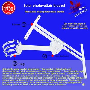 Soporte Ajustable para Panel Fotovoltaico, Instalación de Panel Solar, Soporte de Poste para Instalación de Ingeniería de 50W90W, Juego Completo - Product Image 4