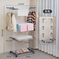 Offre Spéciale Portable ménage salle de bain sol support pliant séchage ailé porte-vêtements blanchisserie vêtements support de séchage