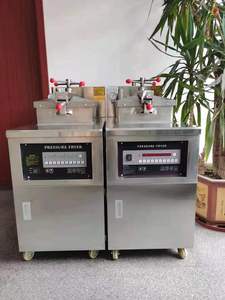 <span class=keywords><strong>Friteuse</strong></span> à pression au <span class=keywords><strong>gaz</strong></span> professionnelle pour poulet - Product Image 6