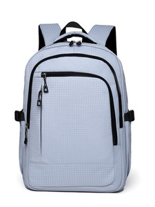 Mochila de Negocios de Nailon Ligera, Elegante y Resistente al Desgaste, con Diseño Urbano y Color Sólido Transpirable para Hombres y Mujeres - Product Image 1