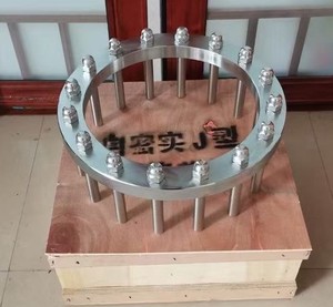 IWIN <span class=keywords><strong>J</strong></span>-<span class=keywords><strong>Ring</strong></span>-Apparat für Selbstverdichtenden Beton - Product Image 5
