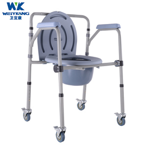 KDB-894A Bị Vô Hiệu Hóa <span class=keywords><strong>Commode</strong></span> Xe Lăn Nhà Vệ Sinh Cho Người Cao Tuổi - Product Image 1