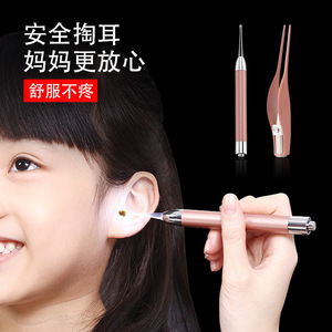 Curette auriculaire rechargeable Baiyi avec caméra pour enfants, couleur or rose, outil sûr pour l'élimination du cérumen - Product Image 1