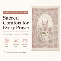 Tapis de prière islamique en flanelle épaisse 1,5 cm, tapis de prière musulman doux antidérapant, tapis Sajadah imprimé pour la maison, les voyages, cadeau