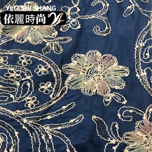 Vestido largo de mezclilla con tela brocada de cuerda bordada con cuentas tejidas, de moda, de lujo ligero, con estampado floral, accesorios <span class=keywords><strong>para</strong></span> niñas medianas - Product Image 3