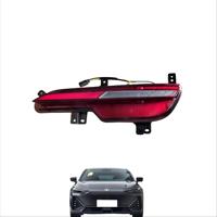 Feu arrière antibrouillard de haute qualité pour UNI-V 2022-2023, pièces détachées automobiles C281F280503-0700, accessoires complets pour voiture, vente chaude