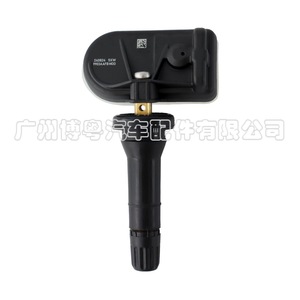 <b>Tpms</b> Sensor 792001001 External 433MHz ForFREE Tire Pressure Monitoring System - Product Image 4