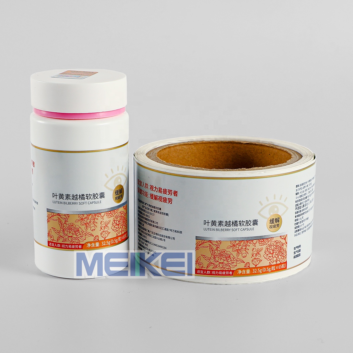 Glossy White Bopp Label Health Care Medicine Pill Bottle Custom Label Printing Sticker Labels for Supplement Bottle