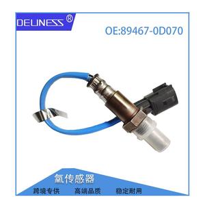Oxygen <b>Sensor</b> 89467-0D070 Front For Replace Repair <b>Auto</b> <b>Sensor</b> - Product Image 2