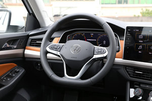 VW <span class=keywords><strong>Bora</strong></span> 2026, Sedán Económico con Volante a la Izquierda, Nuevo Auto de Gasolina Volkswagen 2025, VW <span class=keywords><strong>Bora</strong></span> 2026, Auto Nuevo - Product Image 3