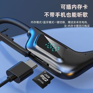 Auriculares Inalámbricos de Conducción Ósea, Tipo Gancho para la Oreja, Larga Duración de Batería, Reducción de Ruido, Auriculares Bluetooth para Deportes, Correr, Ciclismo - Product Image 2