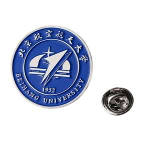 Op maat gemaakte metalen reversnootjes voor scholen, studenten en onderwijsprogramma's - Product Image 6