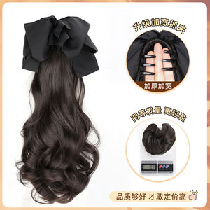 วิกผมผู้หญิงแบรนด์ในประเทศ แบบหางม้าติดกิ๊บหนีบ พร้อมโบว์ผูกผม หางม้าต่ำ ฟูเป็นธรรมชาติ สำหรับใช้ในชีวิตประจำวัน - Product Image 3