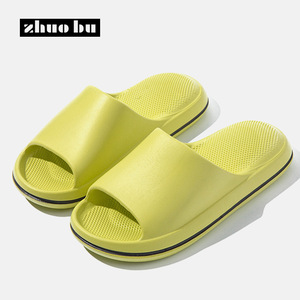 Women's <b>Summer</b> <b>Slippers</b> Thick Sole Comfortable Indoor Home Wear For Couples All Seasons Bean Green Beige Pink Black White - Product Image 2
