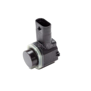Ford Reversing Radar <b>Sensor</b> 9G92-15K859-DA Rear Parking Aid 12V Standard Range <b>Car</b> Backup <b>Sensor</b> - Product Image 3